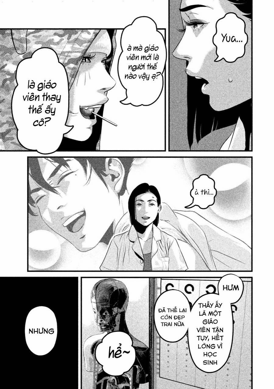 Home Room 34 trang 14