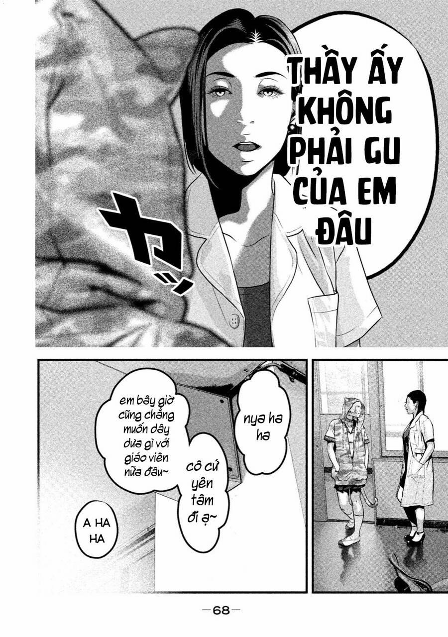 Home Room 34 trang 15