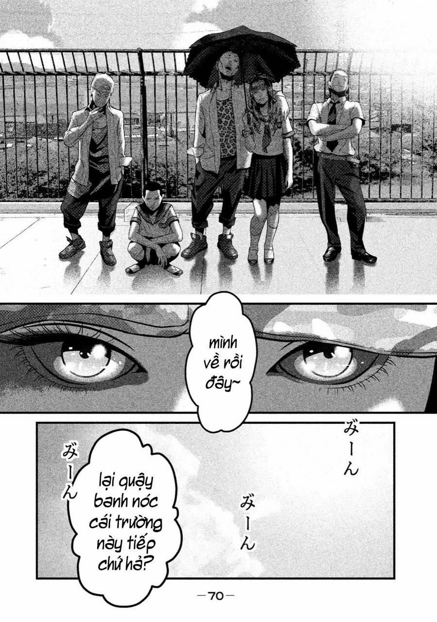 Home Room 34 trang 17