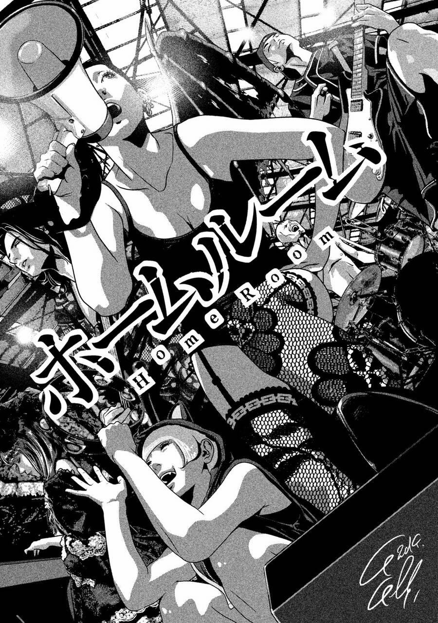 Home Room 34 trang 18