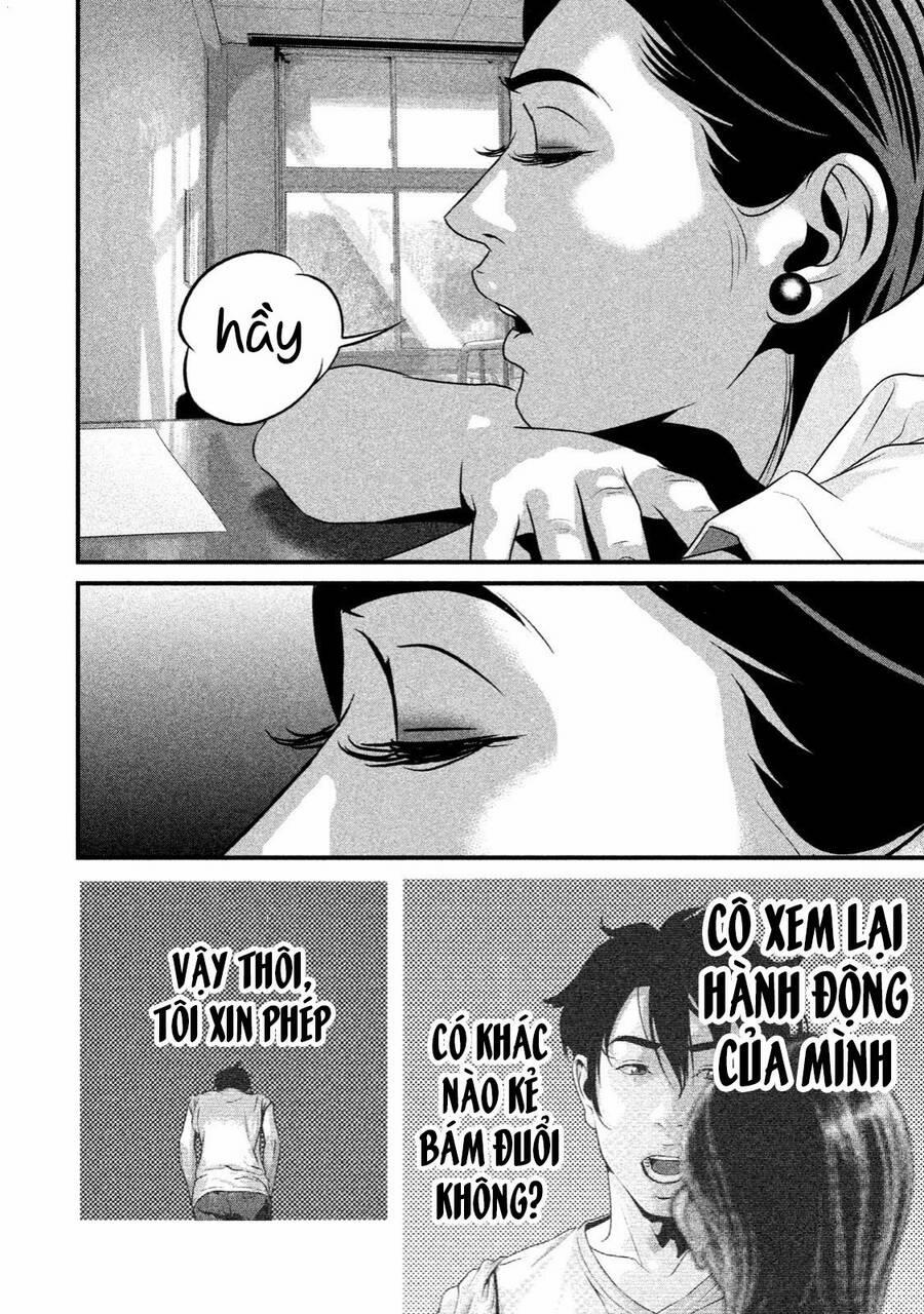 Home Room 34 trang 3