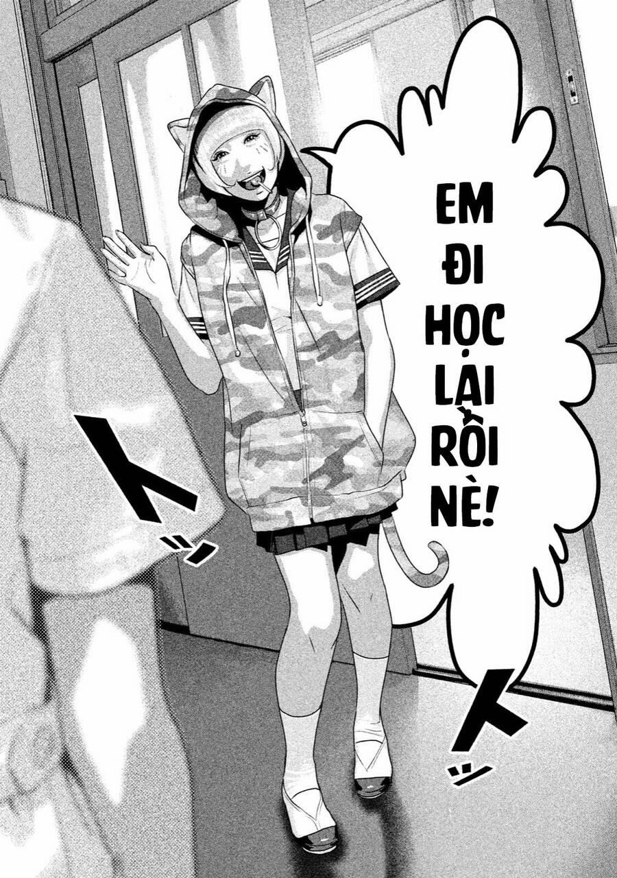 Home Room 34 trang 7