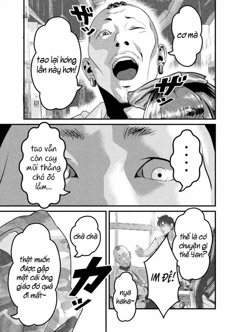 Home Room 35 trang 12