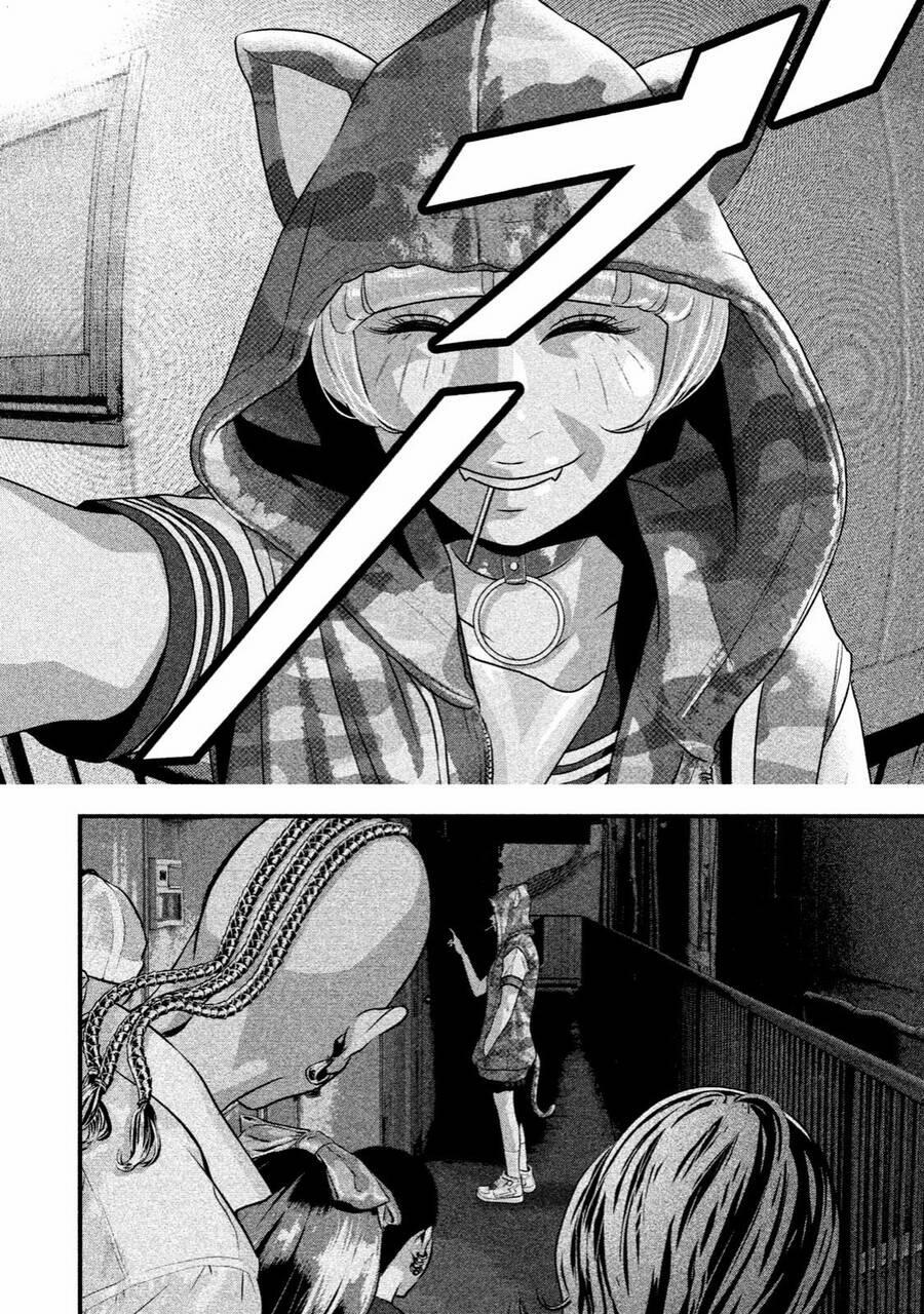 Home Room 35 trang 17