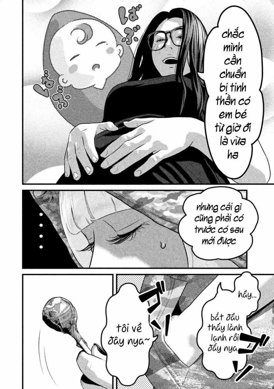 Home Room 36 trang 13