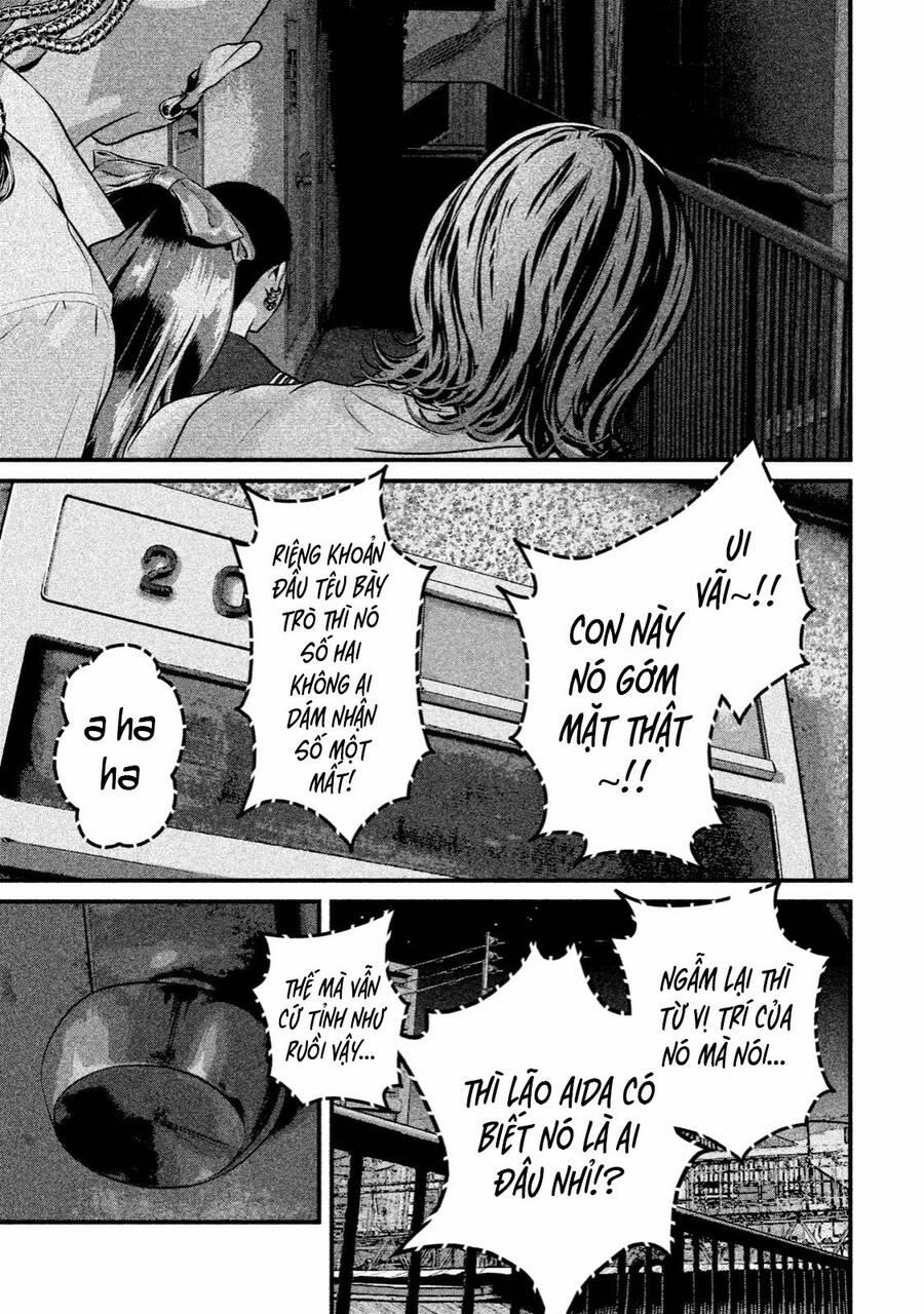 Home Room 36 trang 6