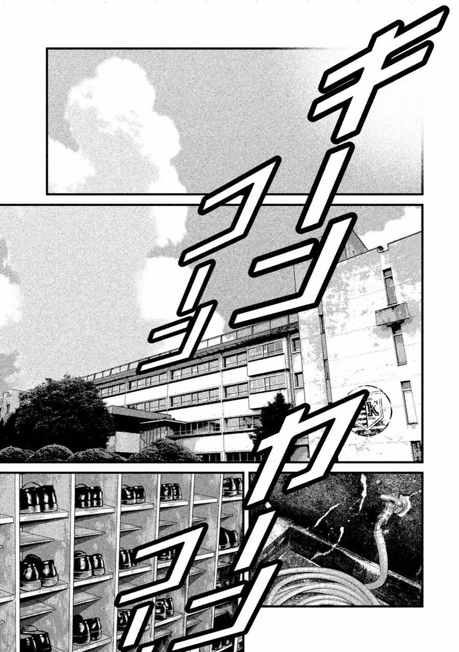 Home Room 37 trang 14