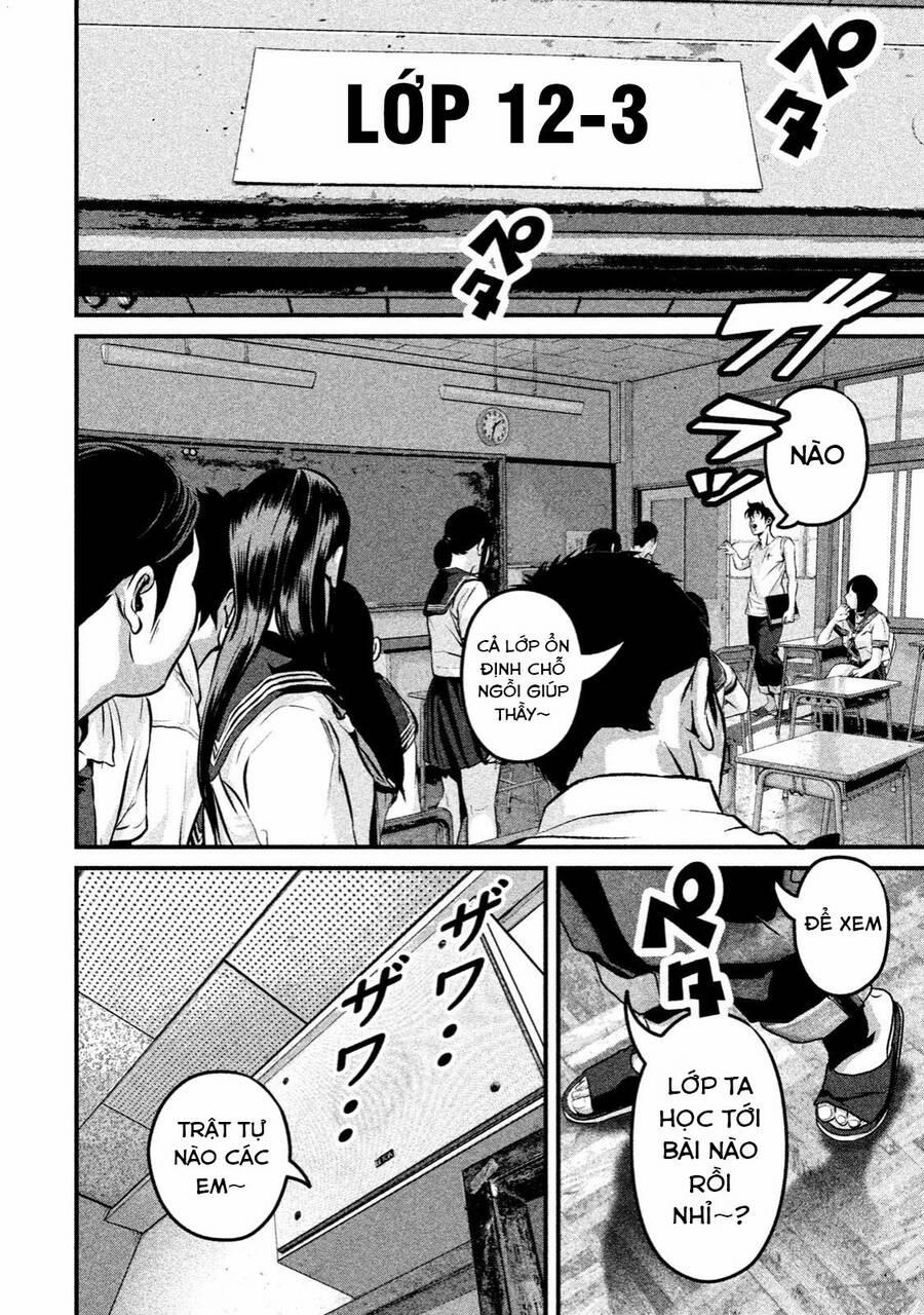 Home Room 37 trang 15