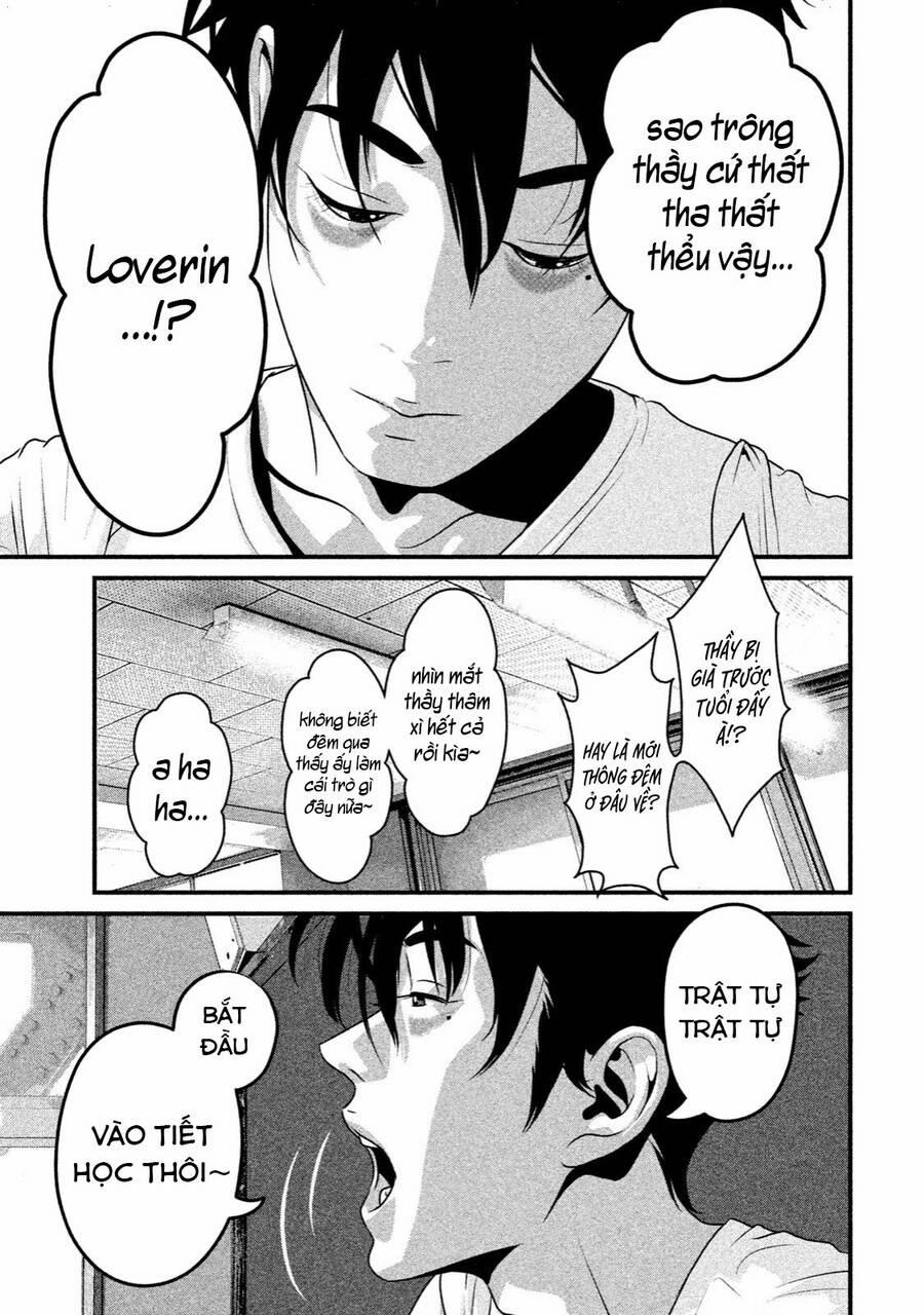 Home Room 37 trang 16