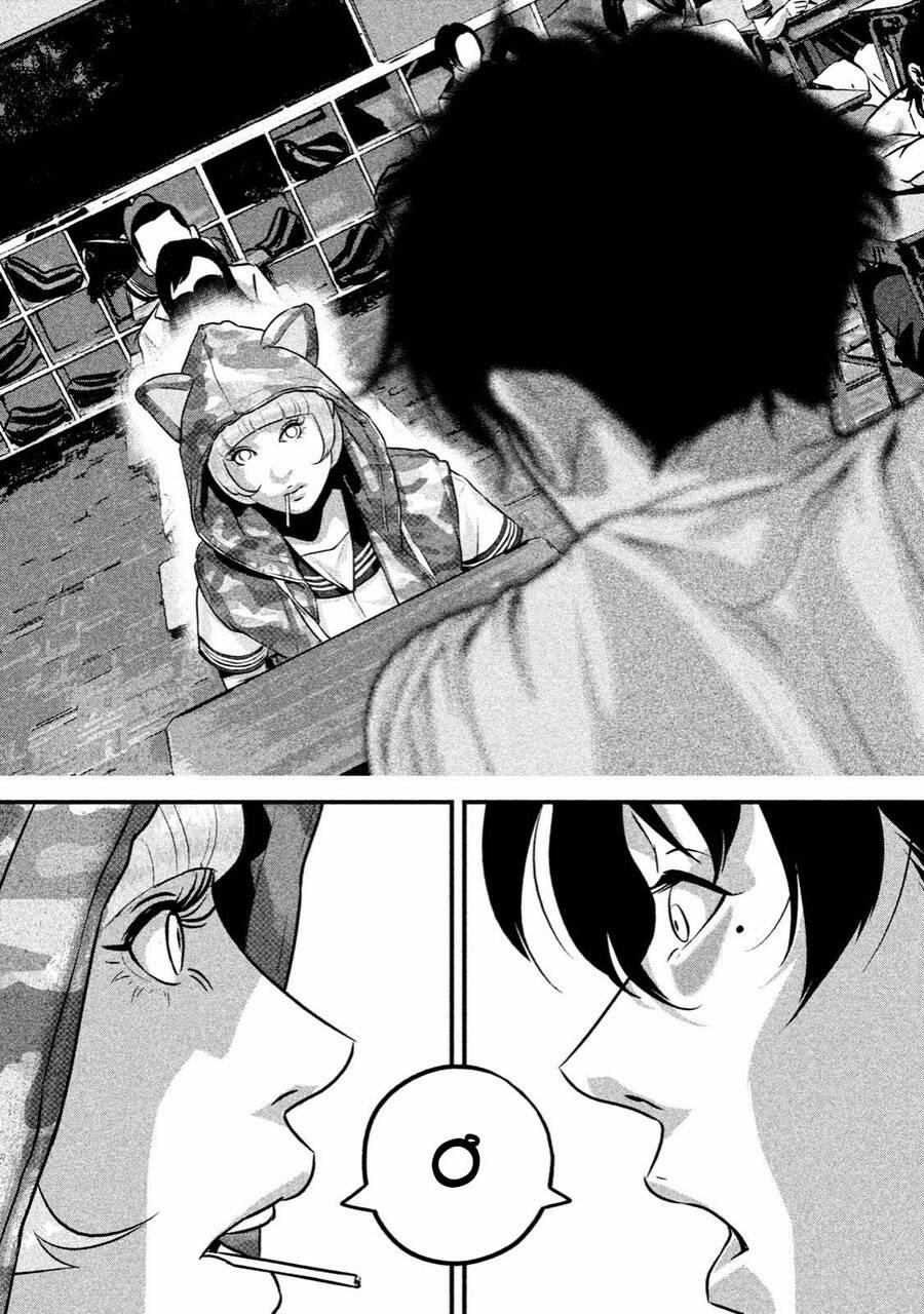 Home Room 37 trang 17