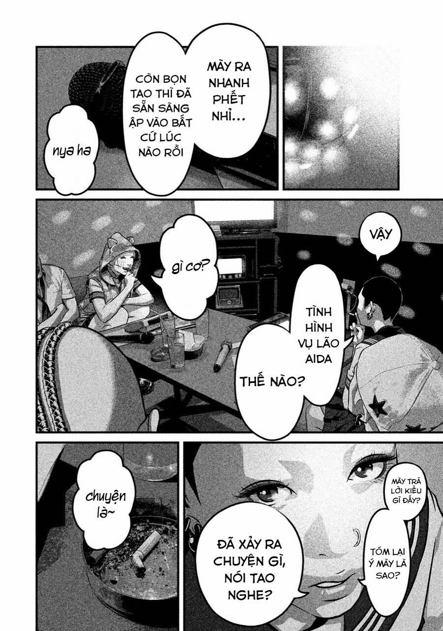 Home Room 37 trang 7