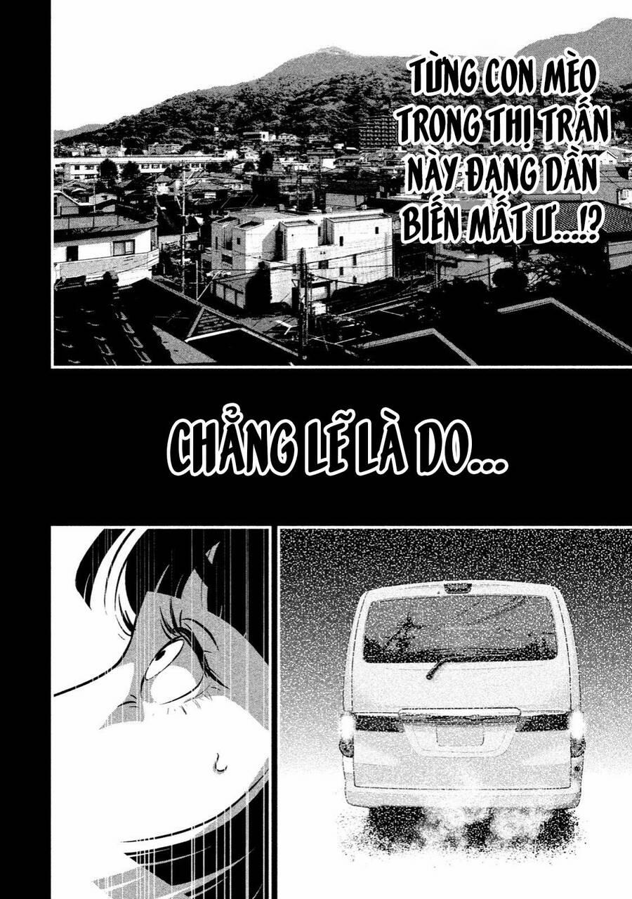 Home Room 38 trang 11