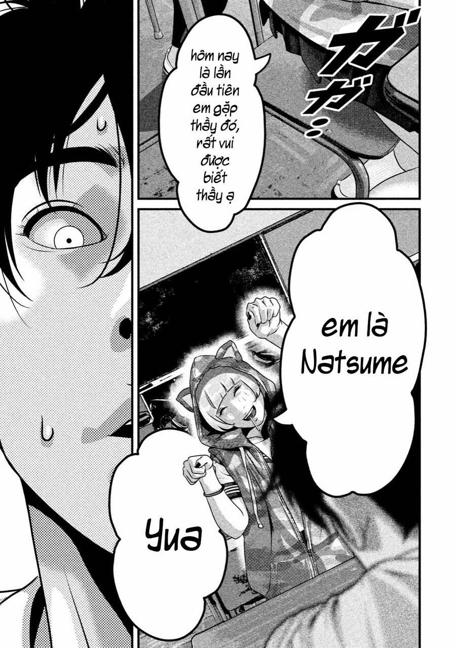 Home Room 38 trang 16