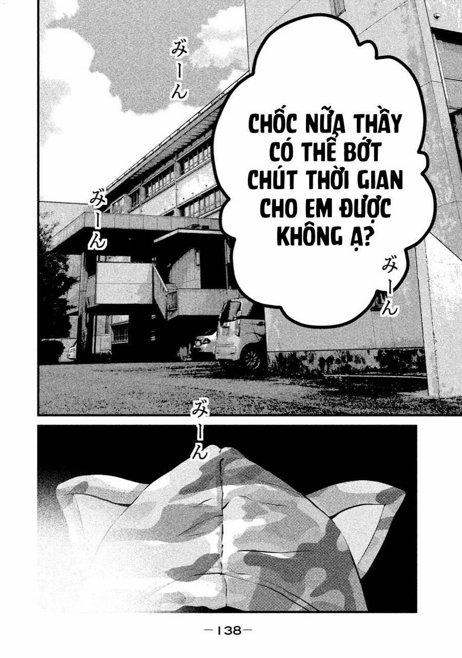 Home Room 38 trang 17