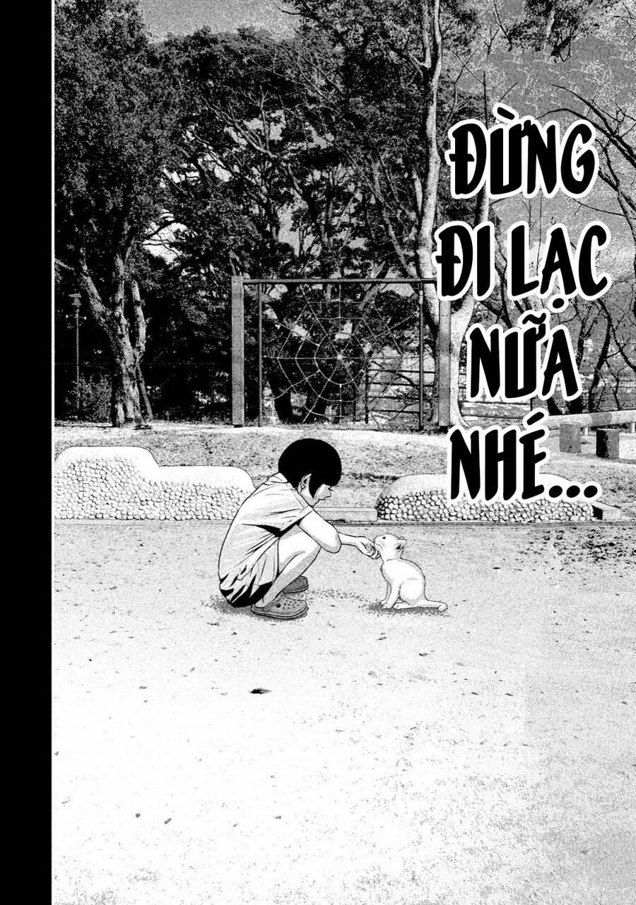 Home Room 38 trang 3