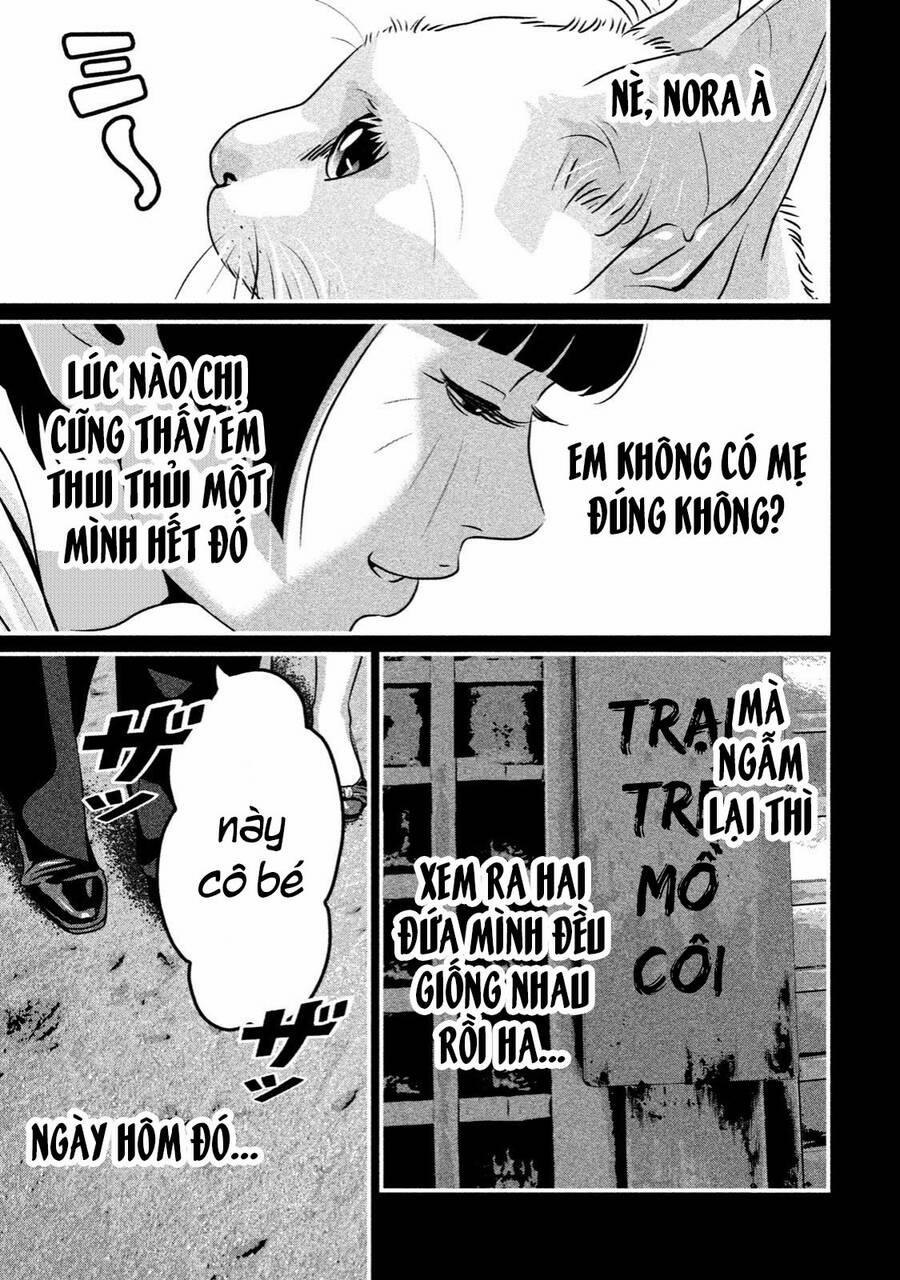 Home Room 38 trang 4