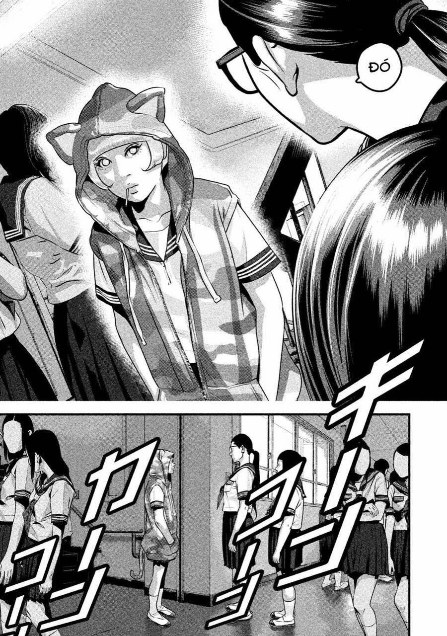 Home Room 39 trang 12