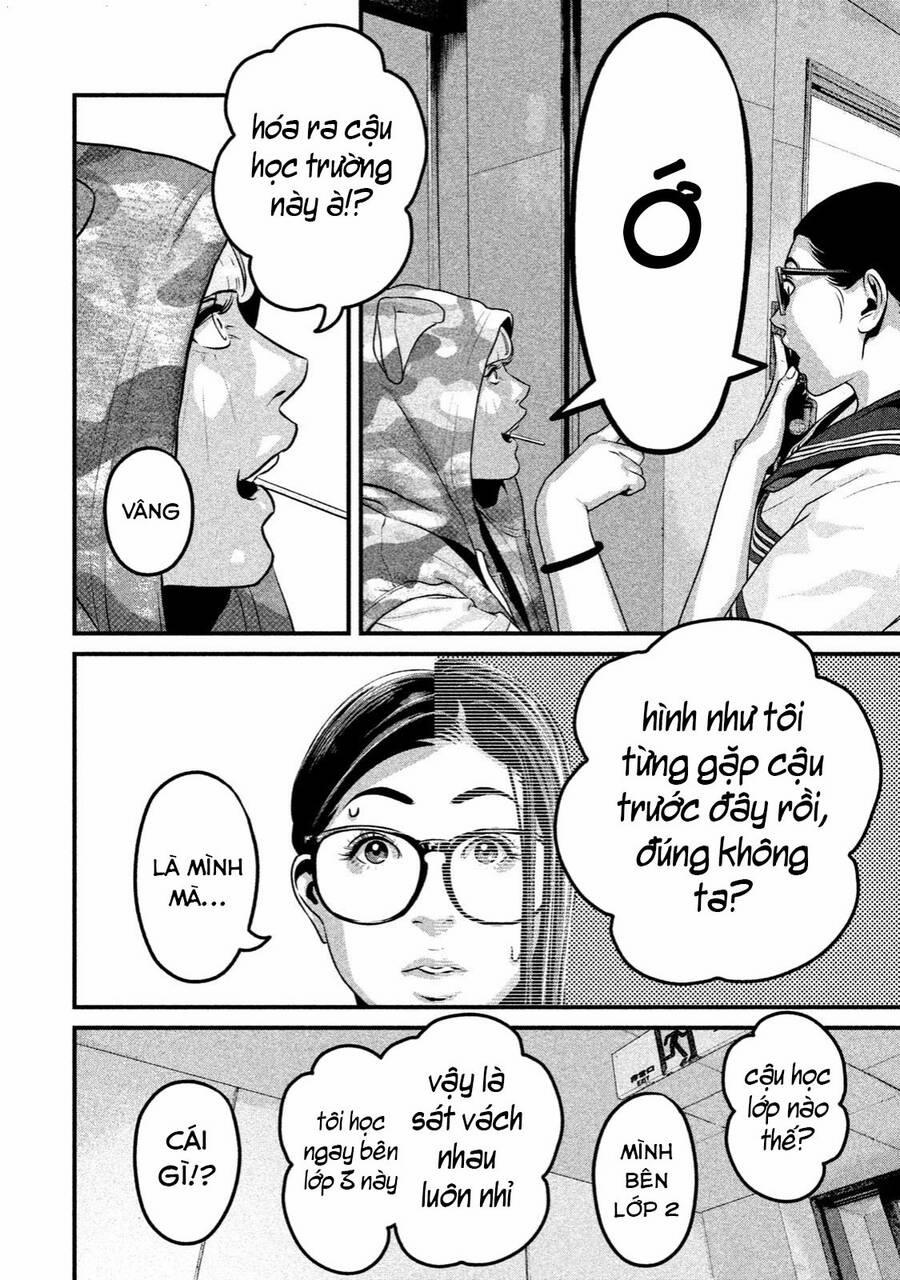 Home Room 39 trang 13