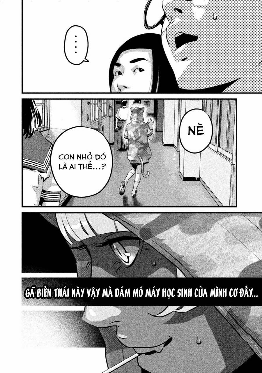 Home Room 39 trang 15