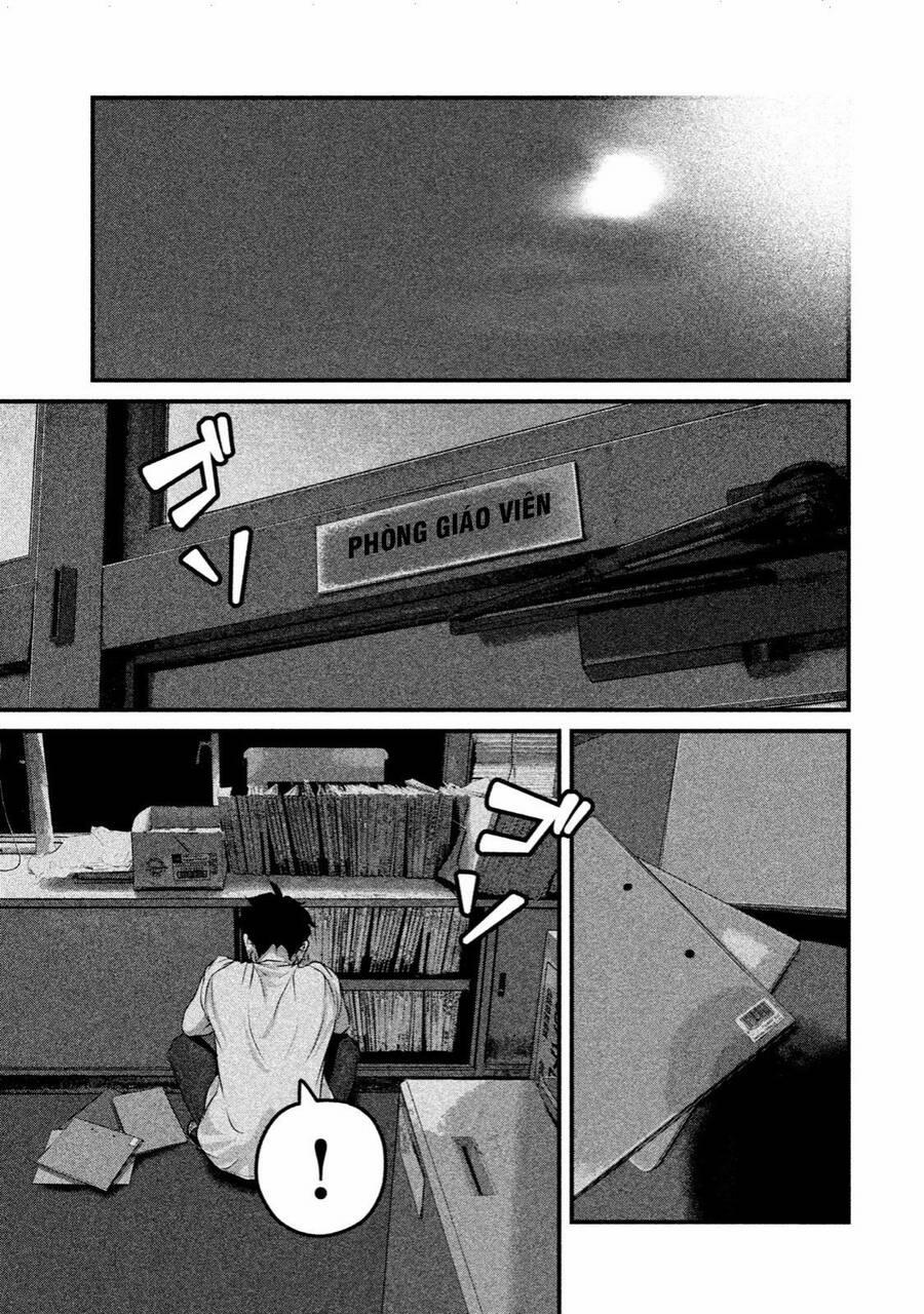 Home Room 39 trang 16