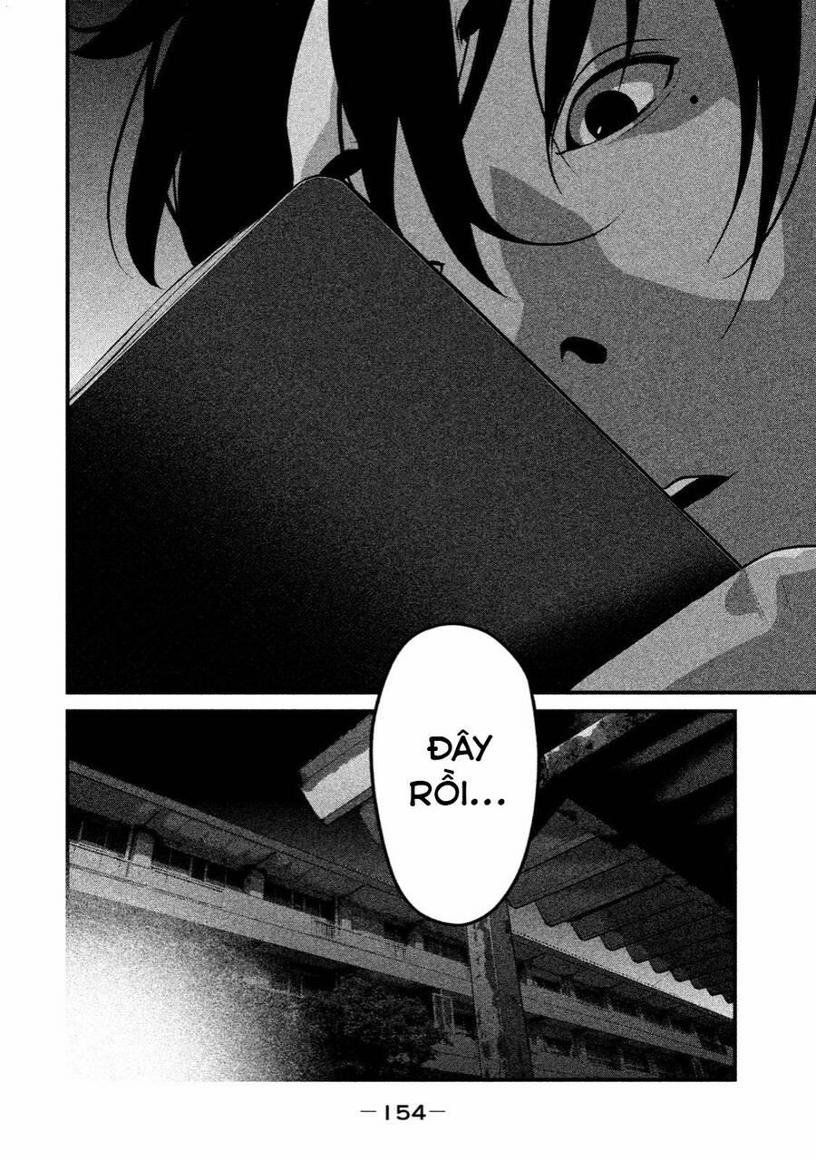 Home Room 39 trang 17