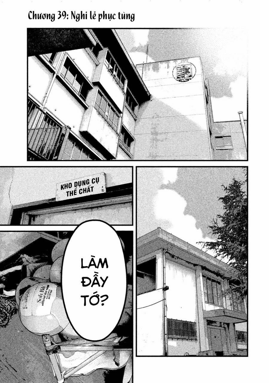 Home Room 39 trang 2