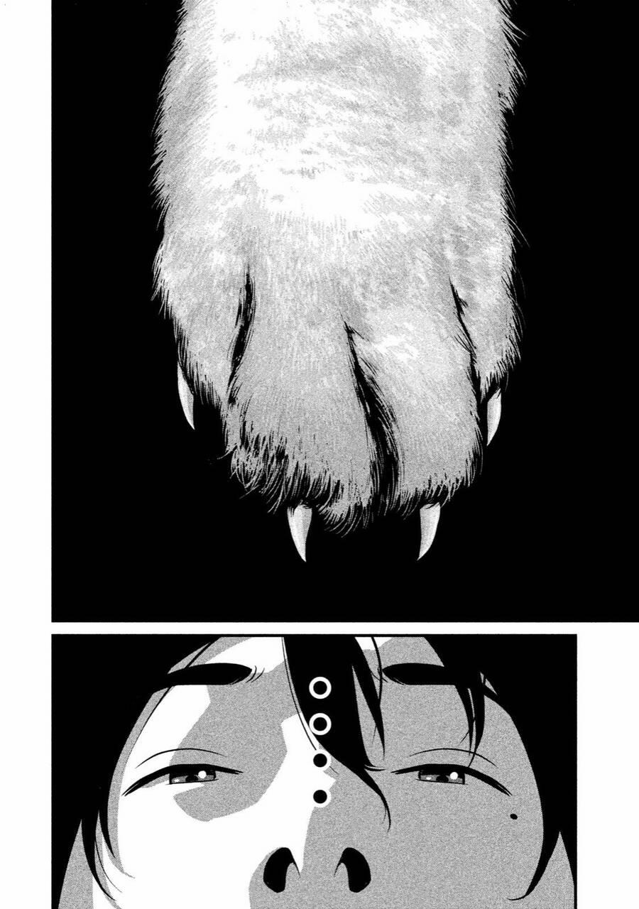 Home Room 39 trang 7