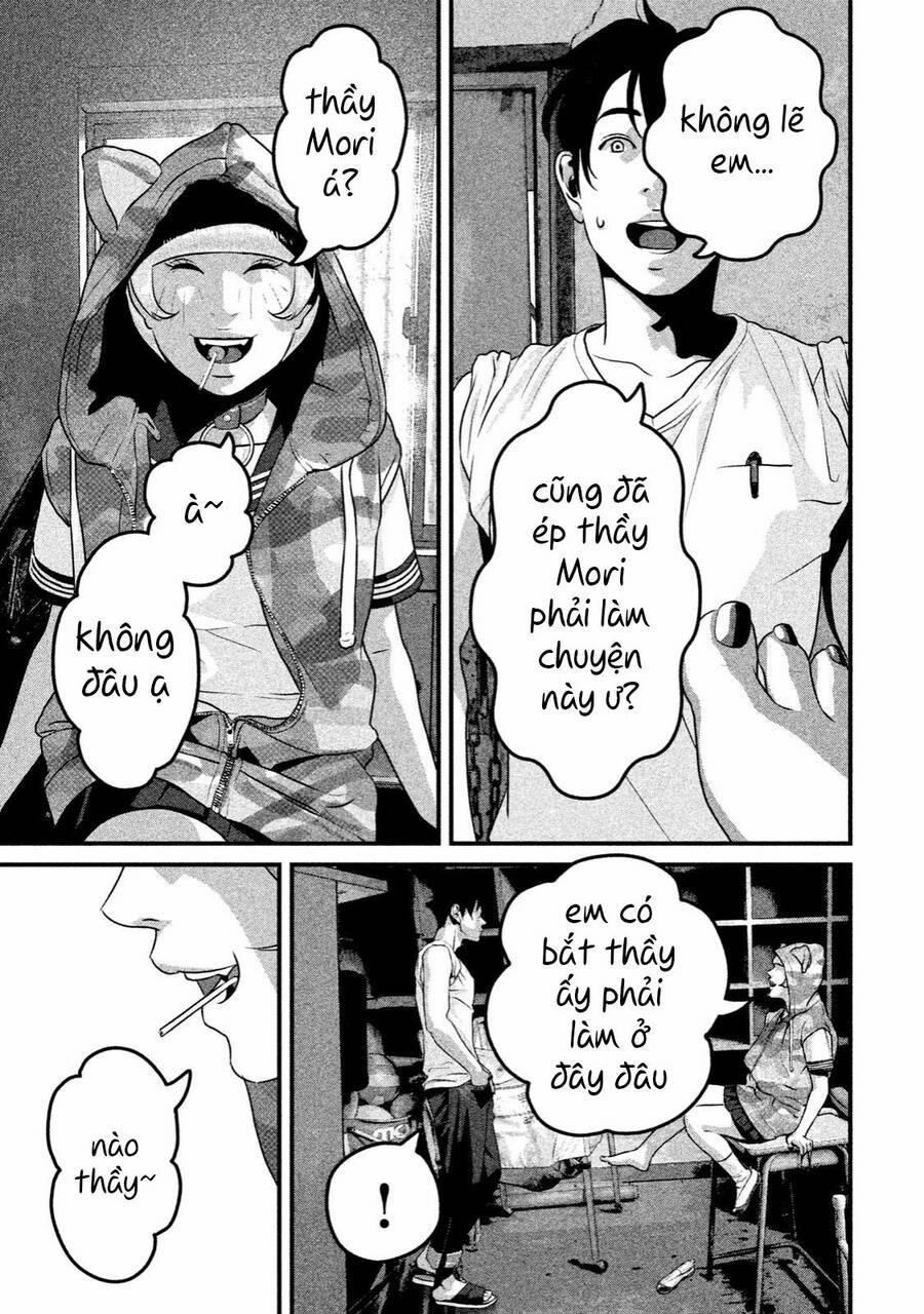 Home Room 39 trang 8