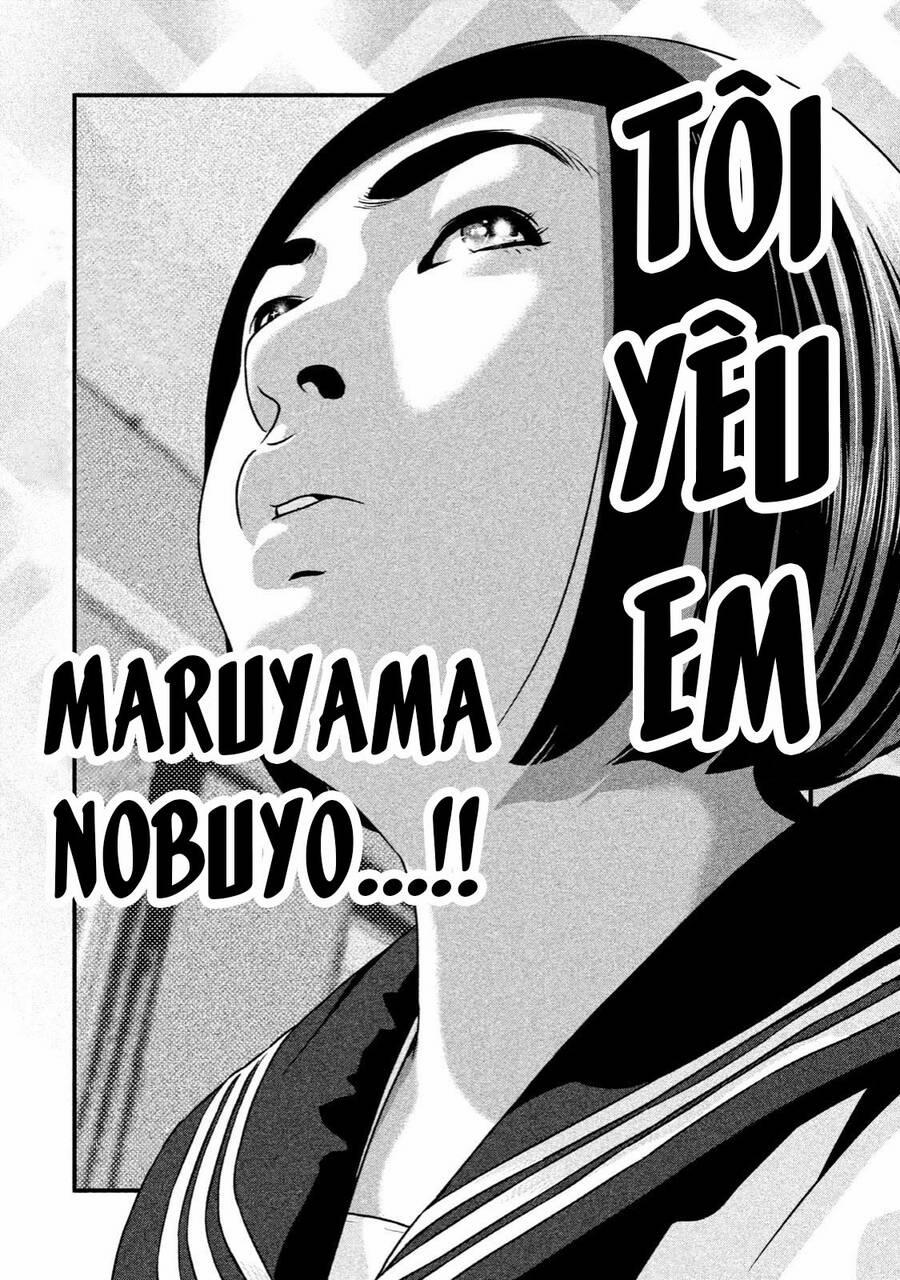 Home Room 40 trang 11