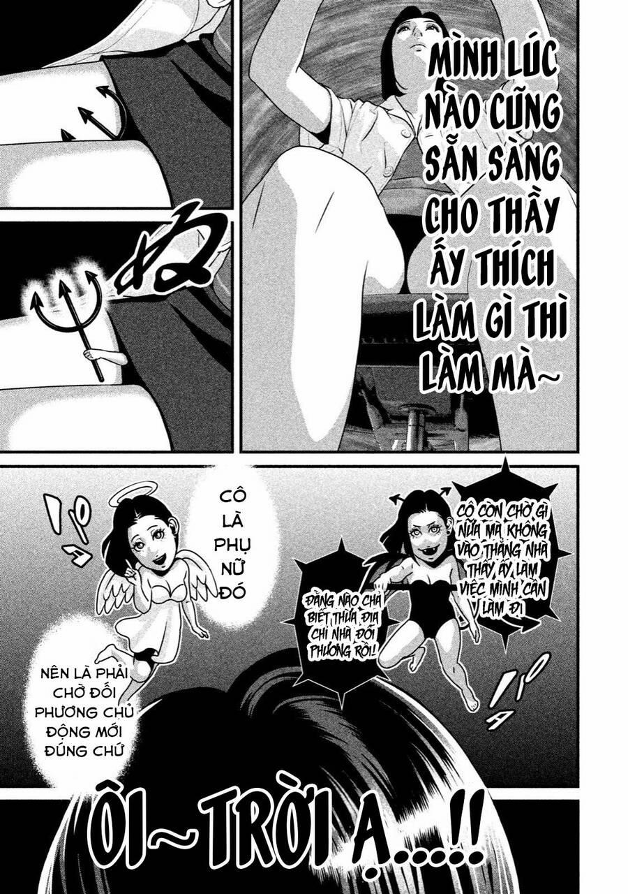 Home Room 40 trang 14