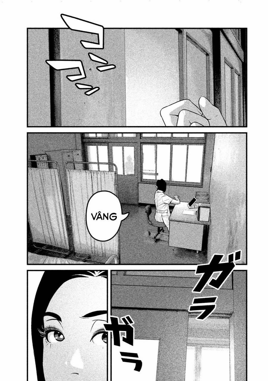 Home Room 40 trang 16