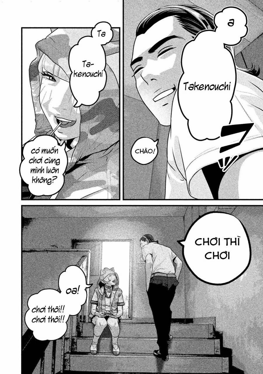 Home Room 40 trang 3