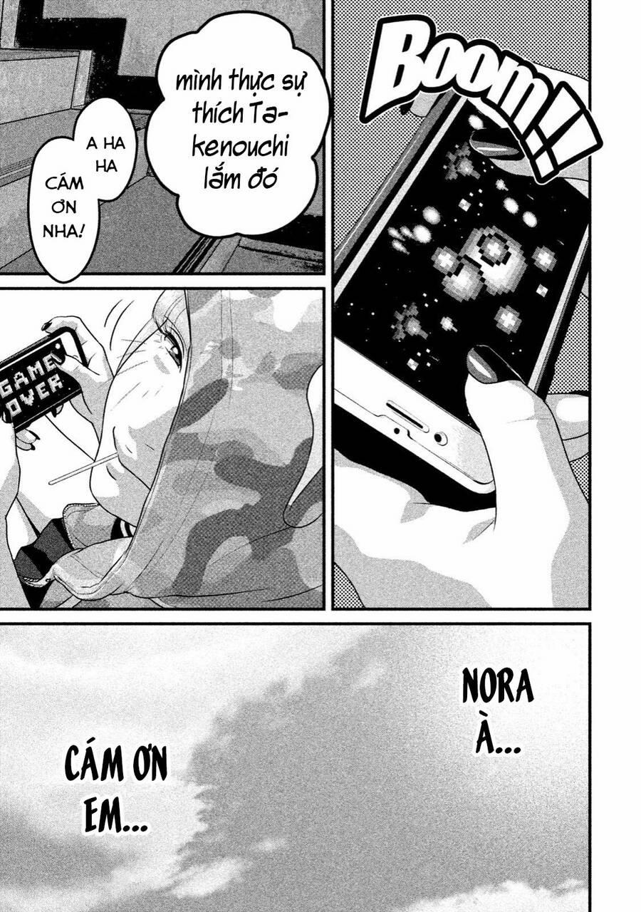 Home Room 40 trang 6