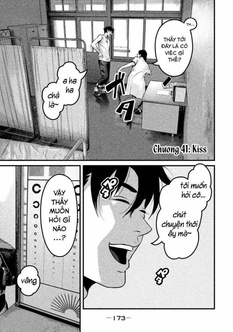 Home Room 41 trang 2