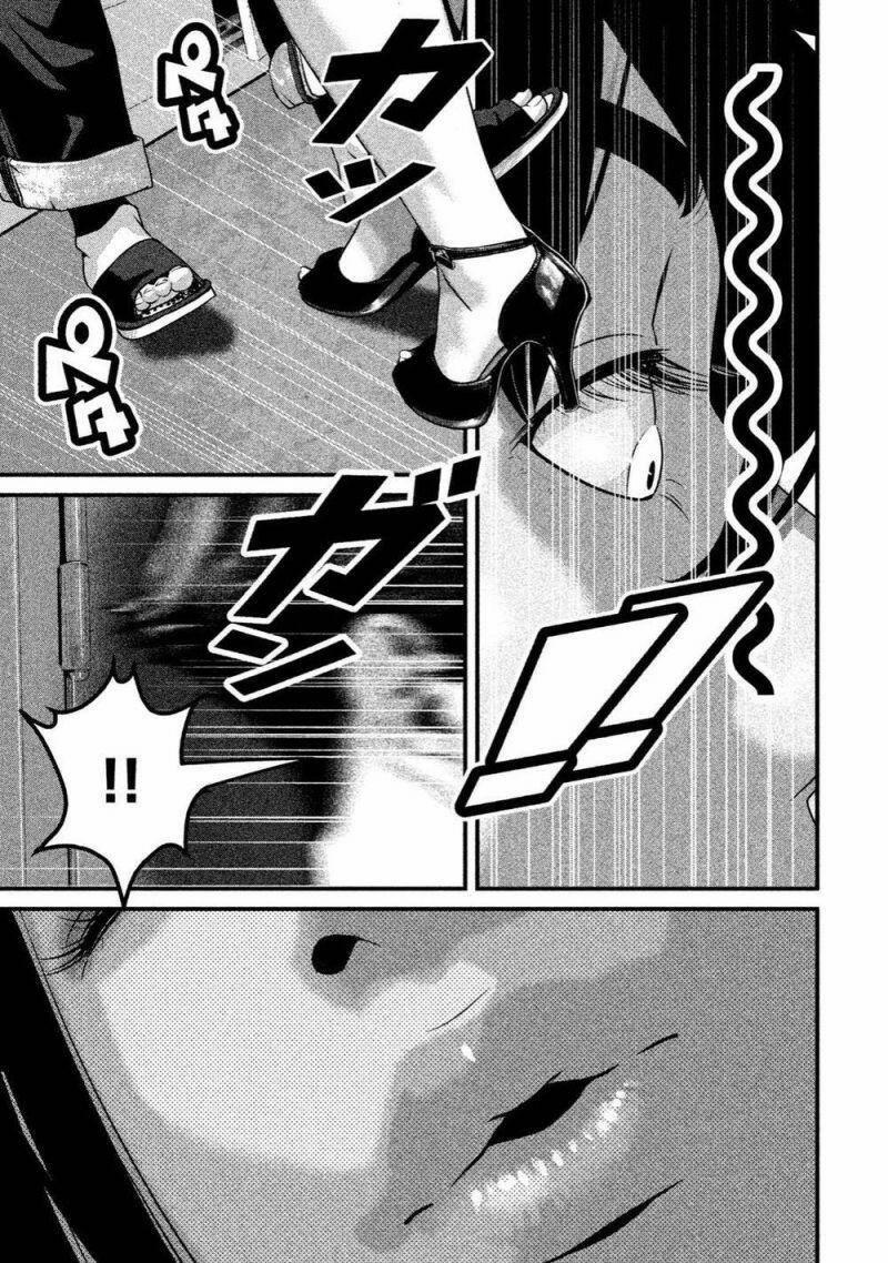 Home Room 41 trang 6