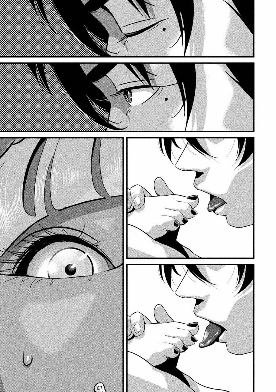 Home Room 43 trang 10