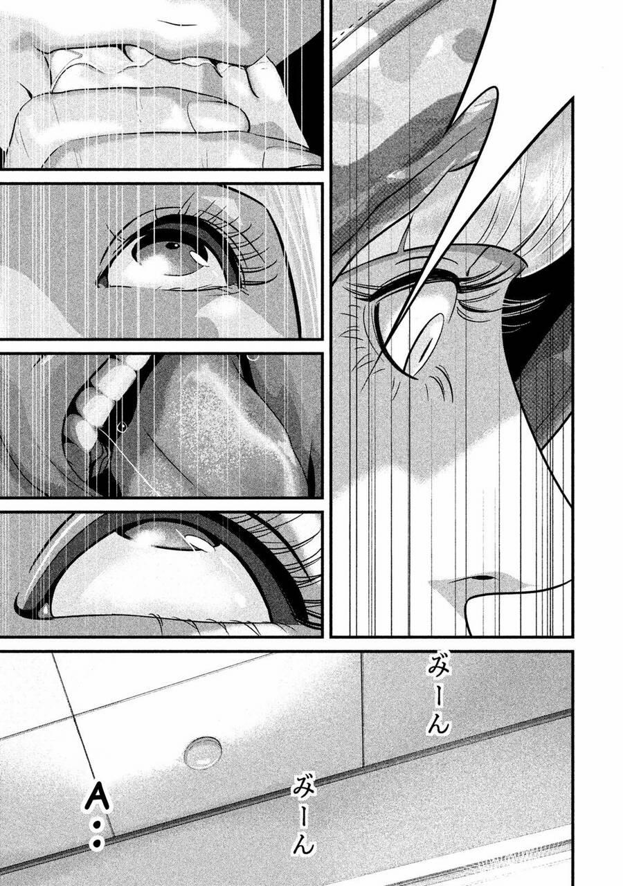 Home Room 43 trang 12