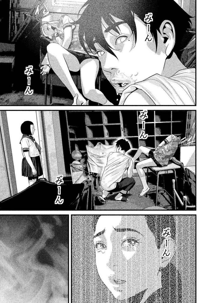 Home Room 43 trang 15