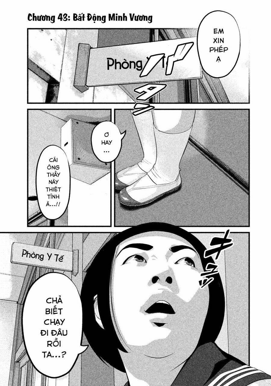 Home Room 43 trang 2