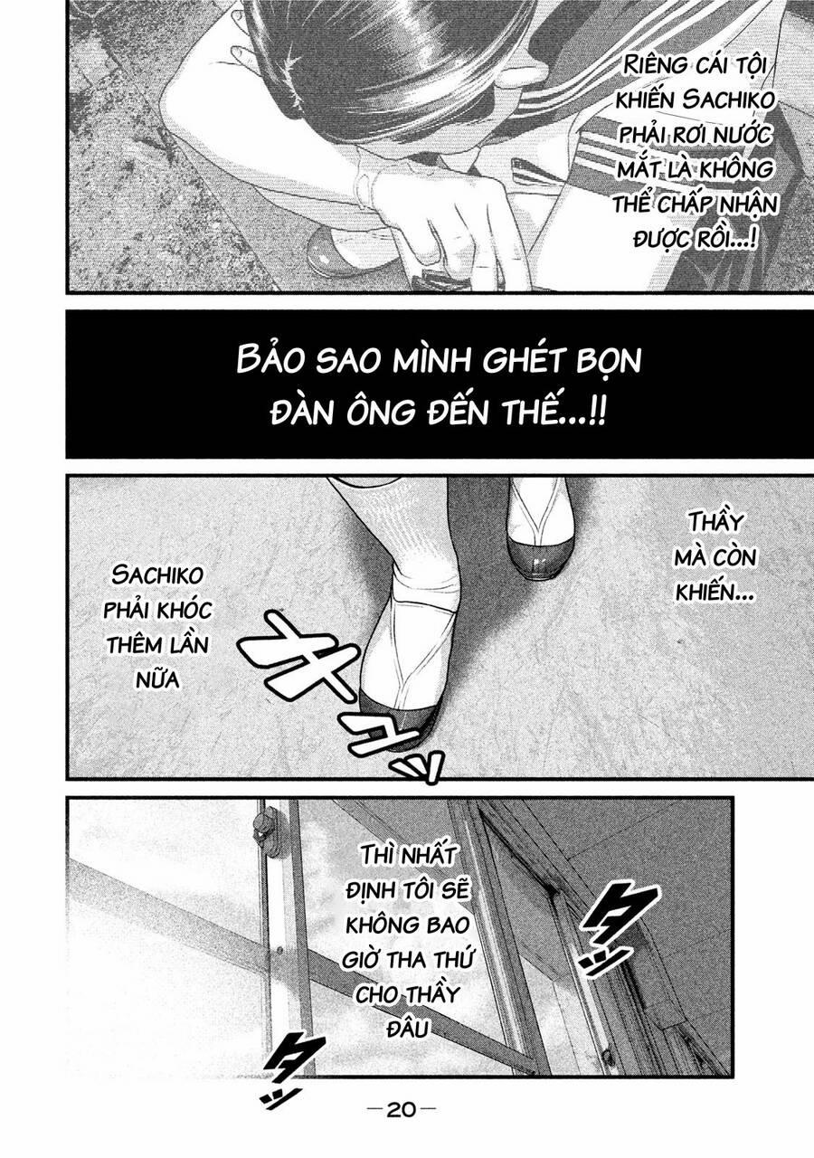 Home Room 43 trang 3