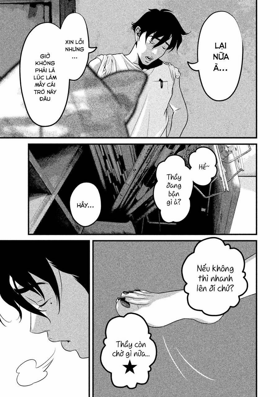 Home Room 43 trang 6