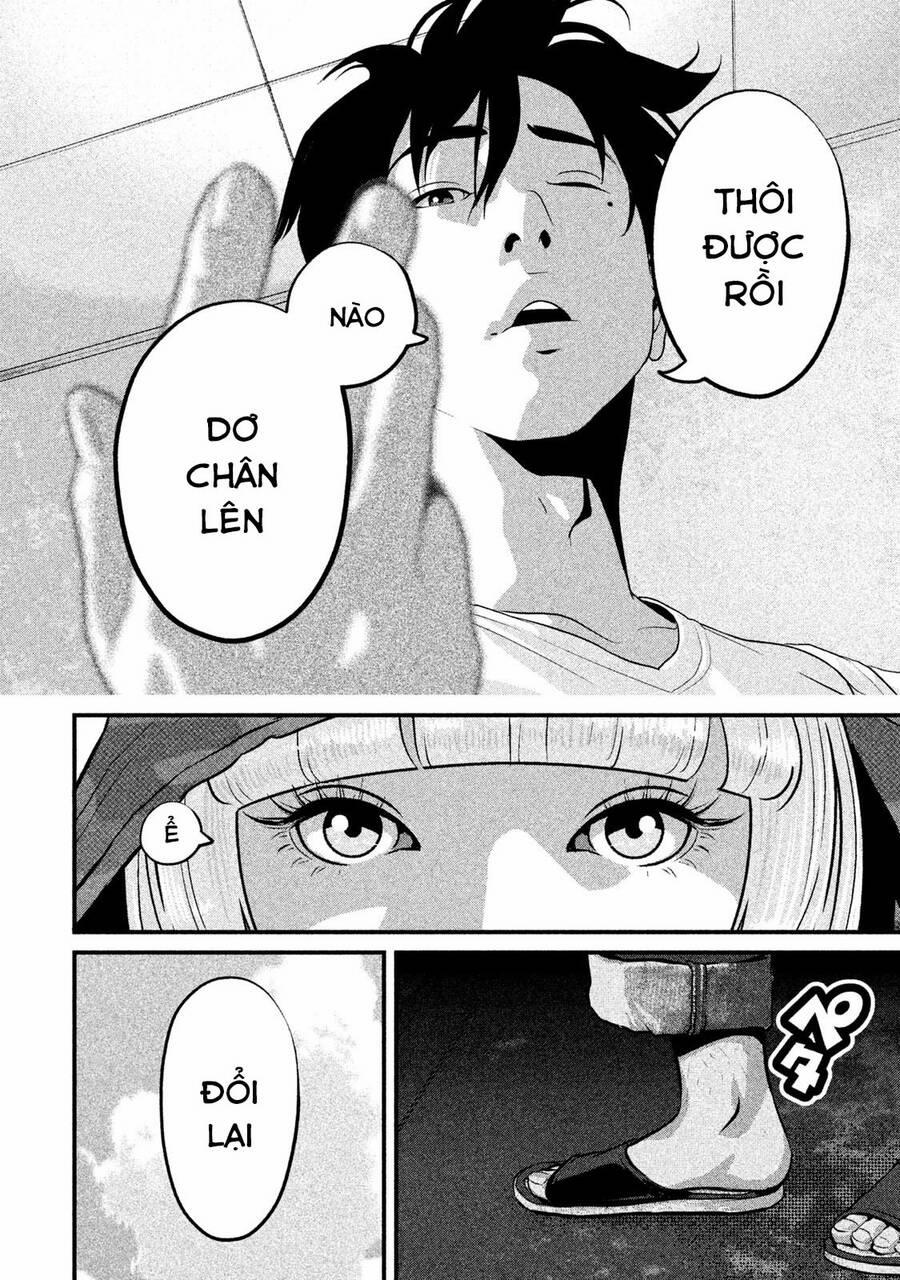 Home Room 43 trang 7