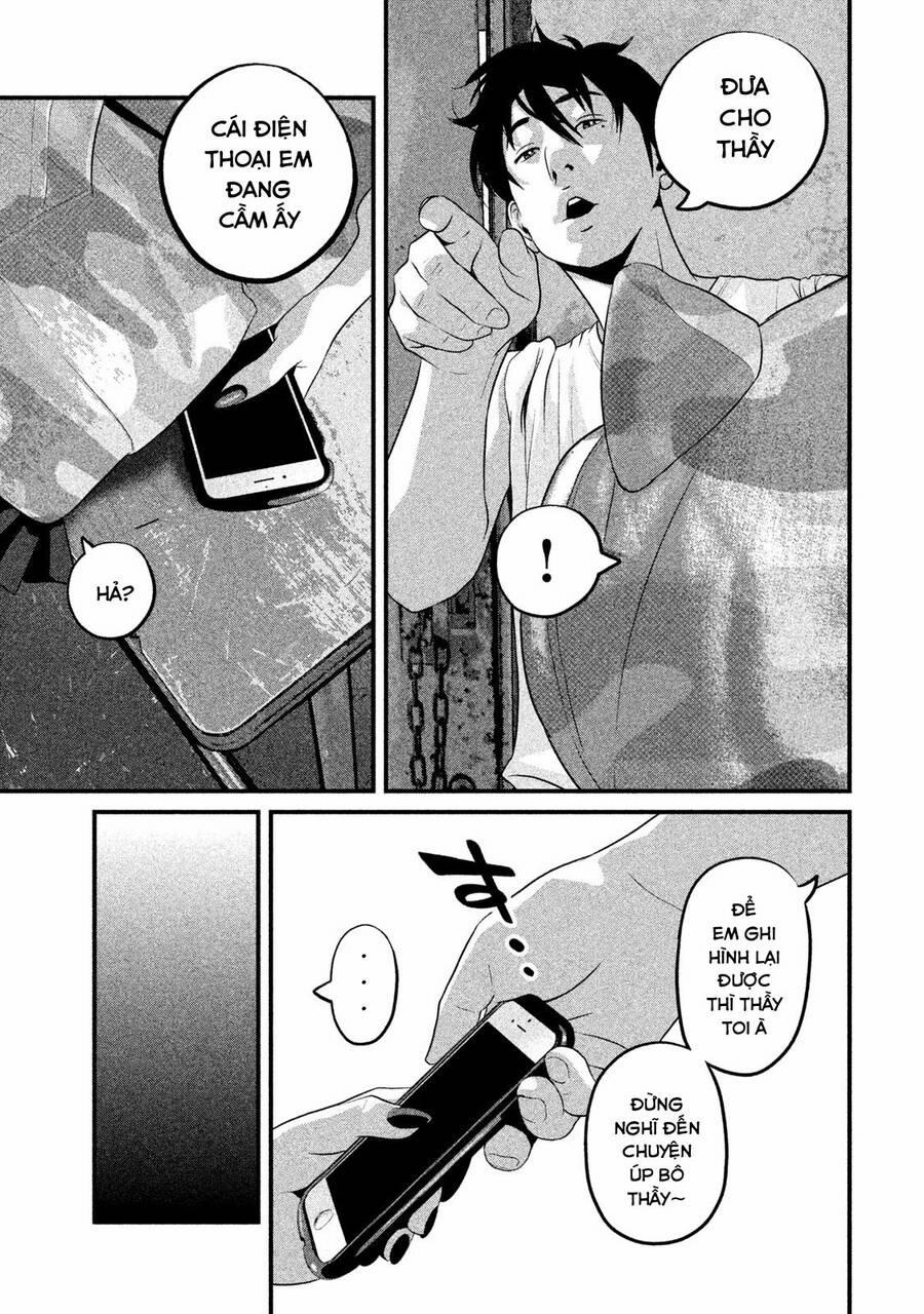 Home Room 43 trang 8