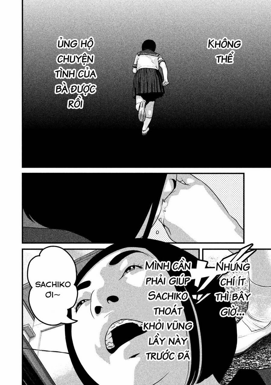 Home Room 44 trang 11