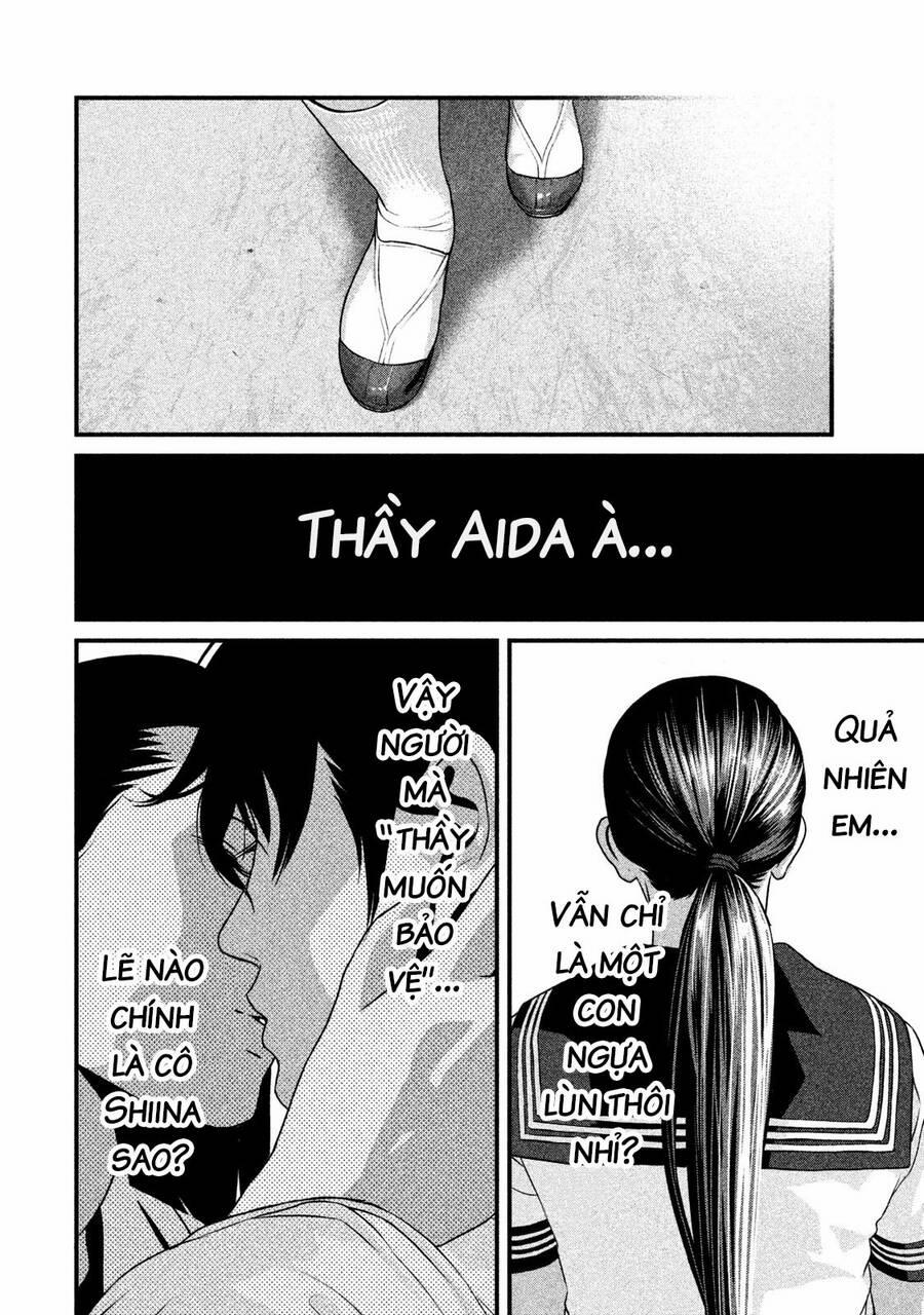 Home Room 44 trang 13