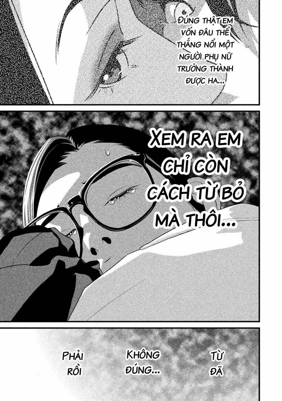 Home Room 44 trang 14