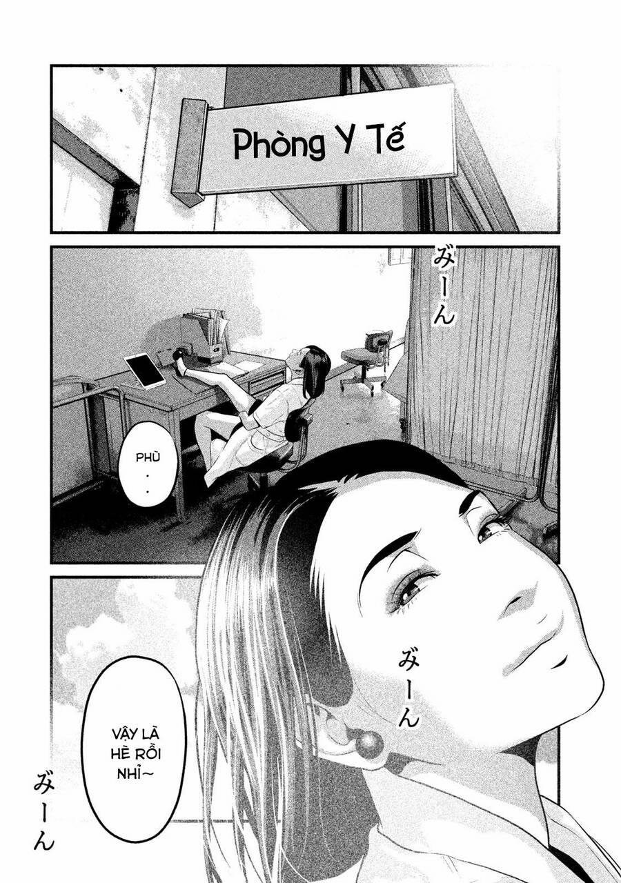 Home Room 44 trang 16