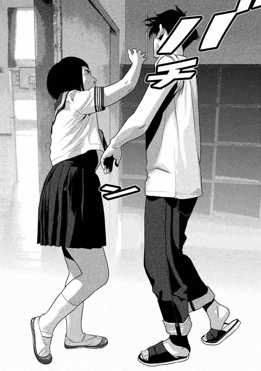 Home Room 44 trang 3