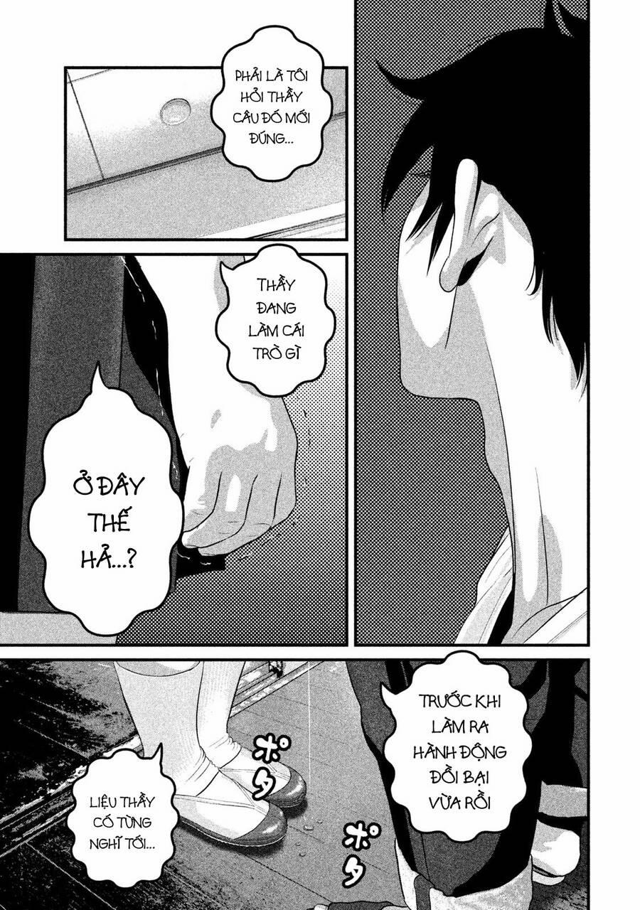 Home Room 44 trang 4