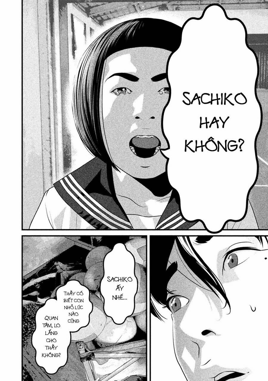 Home Room 44 trang 5